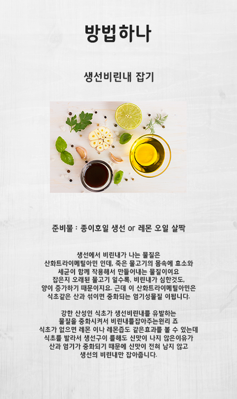 서브이미지